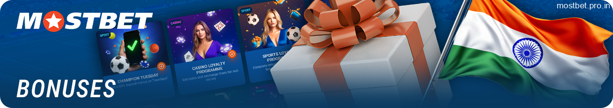Mostbet bonuses for players from India